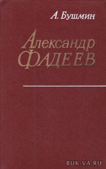 7303489.jpg