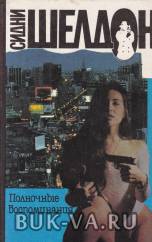 7310041.jpg