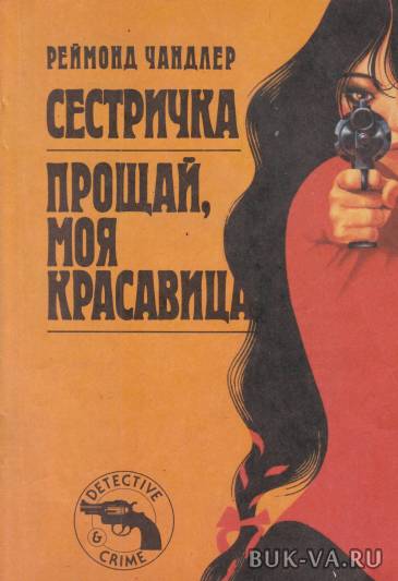 7323532.jpg