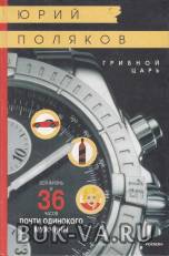 7419787.jpg