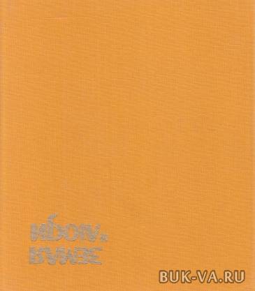 7419620.jpg