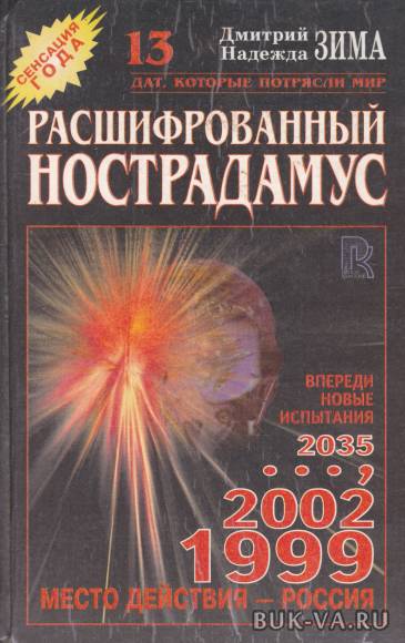 7426785.jpg