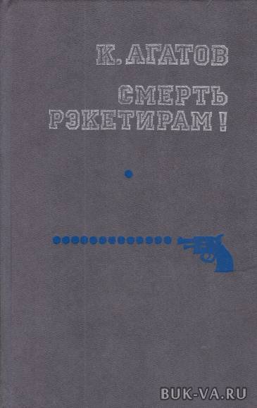 7500823.jpg