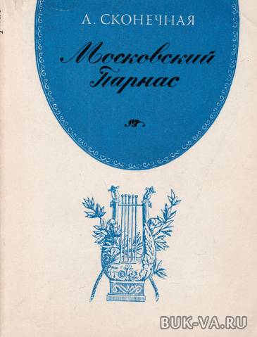7569216.jpg