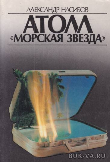 7571094.jpg