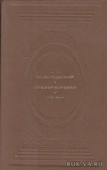 7611243.jpg