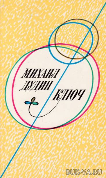 8037257.jpg 8037257.jpg