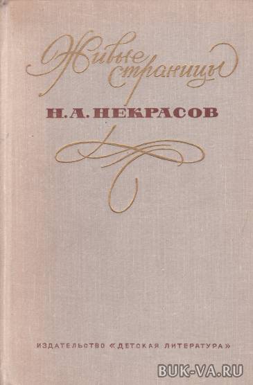 8042519.jpg 8042519.jpg