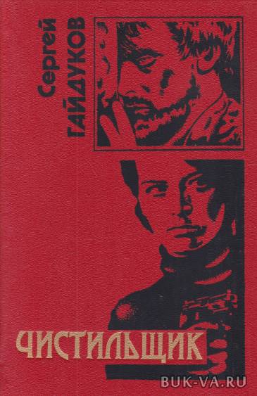 8142876.jpg 8142876.jpg