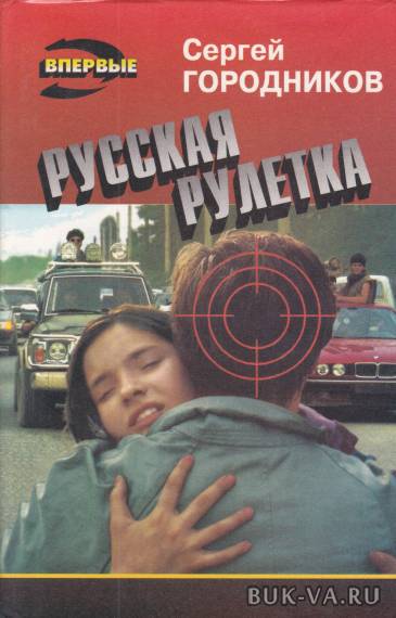 8143408.jpg 8143408.jpg