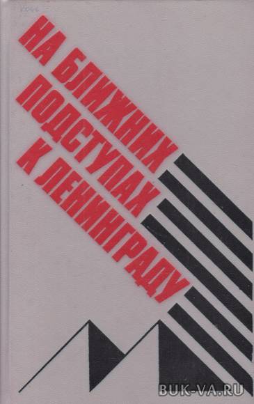 8156757.jpg 8156757.jpg