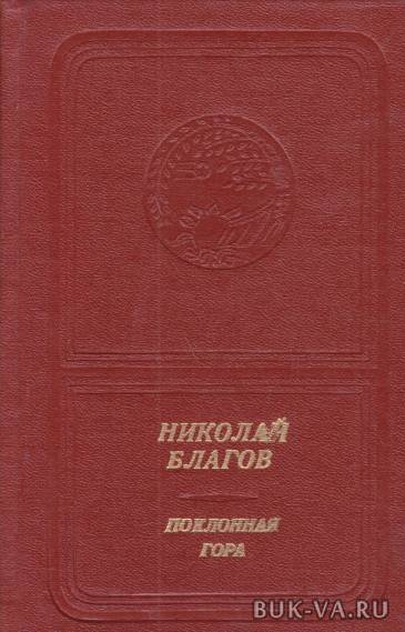 8208774.jpg