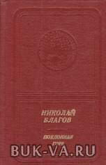 8208774.jpg
