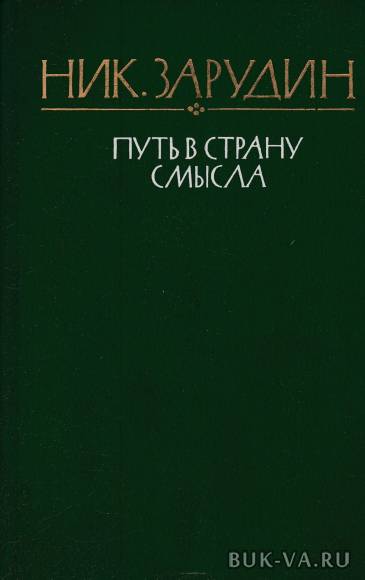 8259114.jpg