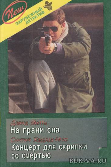 8684800.jpg 8684800.jpg
