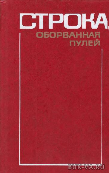 8742118.jpg 8742118.jpg