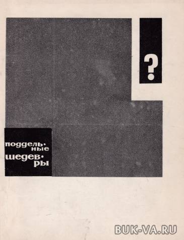 14173698.jpg 14173698.jpg