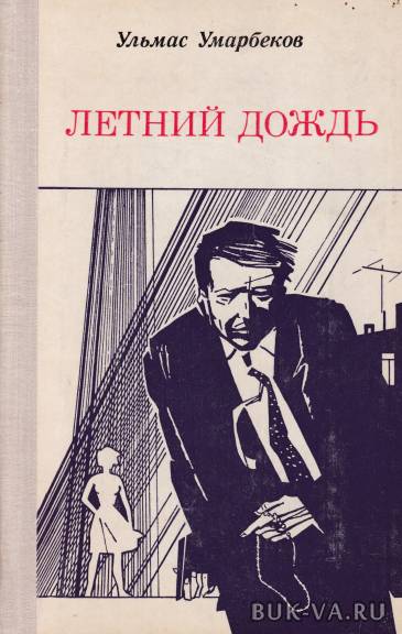 14188399.jpg 14188399.jpg