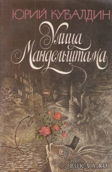 15904230.jpg 15904230.jpg