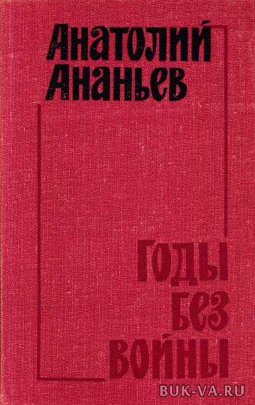 16608833.jpg