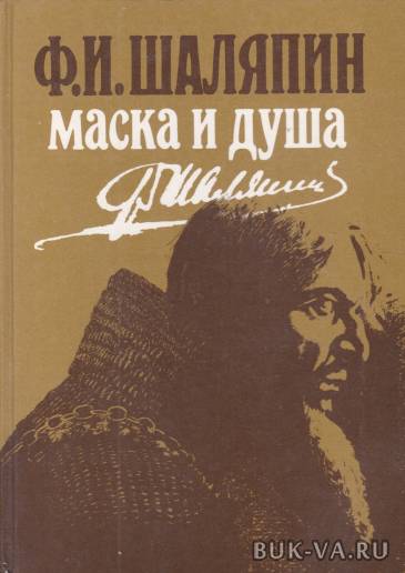 17919688.jpg 17919688.jpg