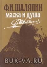 17919688.jpg