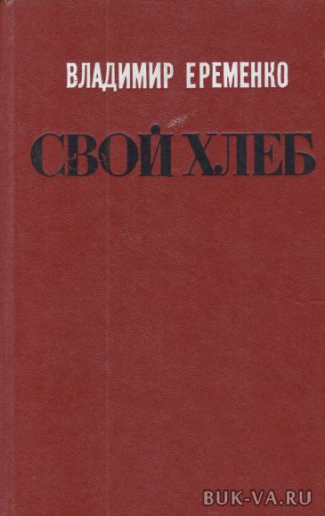 17920119.jpg 17920119.jpg