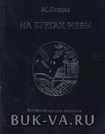 18077326.jpg