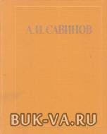 18554028.jpg