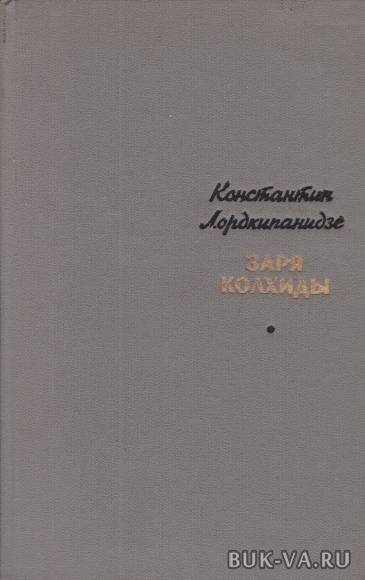 19145171.jpg 19145171.jpg