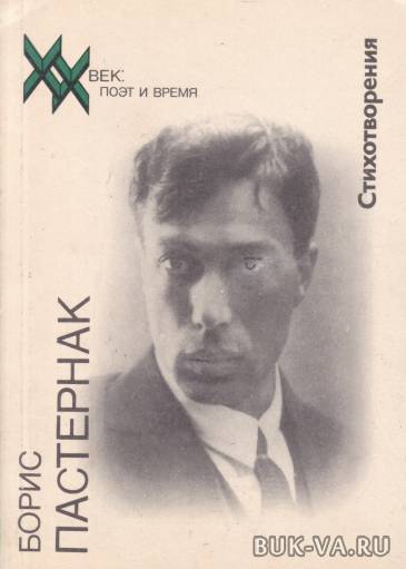19366540.jpg