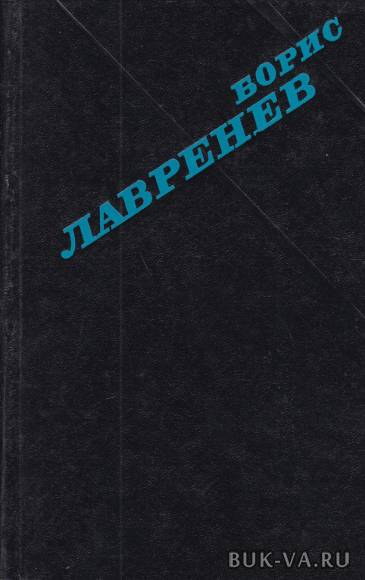 19553072.jpg