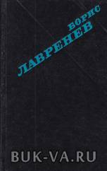 19553072.jpg
