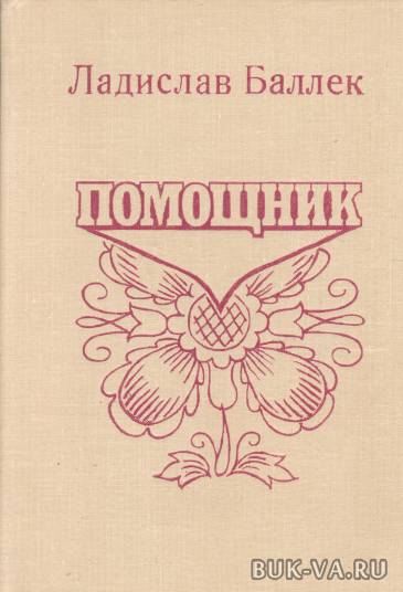 19560791.jpg