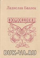 19560791.jpg
