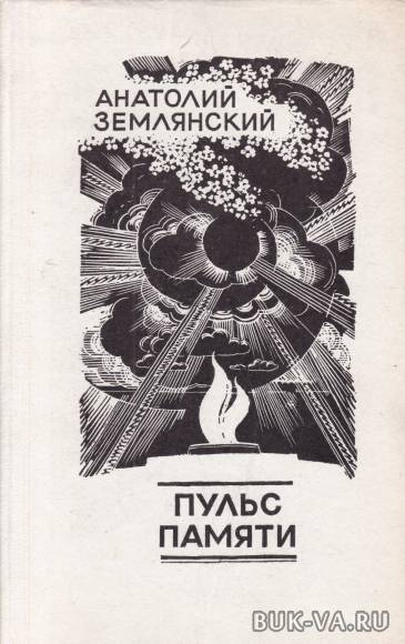 19583700.jpg 19583700.jpg