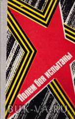 19583107.jpg