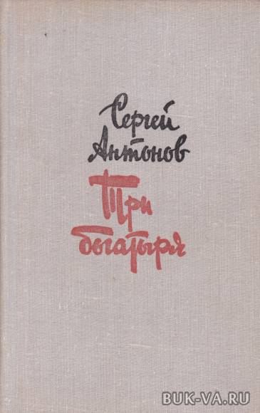 19586530.jpg 19586530.jpg