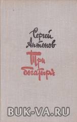 19586530.jpg
