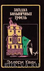 19699673.jpg