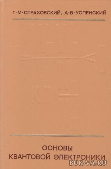 19713691.jpg 19713691.jpg