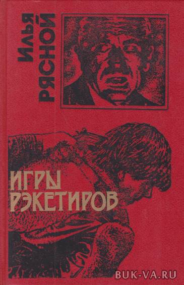 19630970.jpg 19630970.jpg