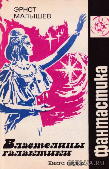 19714462.jpg