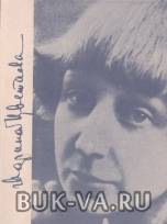 19863096.jpg