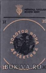 19746355.jpg