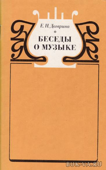20289249.jpg 20289249.jpg