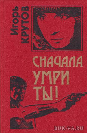 20187533.jpg