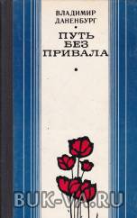 20355640.jpg