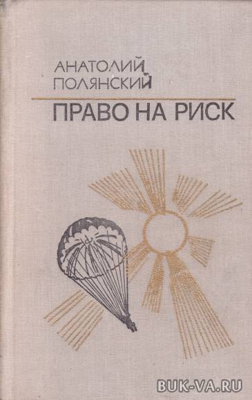 21243656.jpg 21243656.jpg