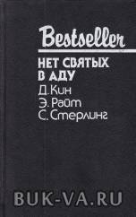 21243222.jpg